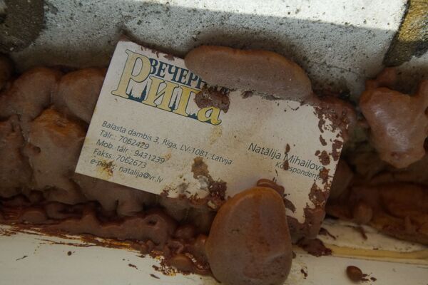 Ностальгический репортаж: тихие призраки Дома печати - Sputnik Латвия