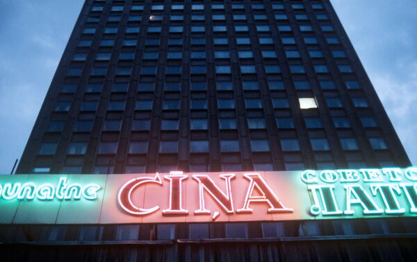 Конец эпохи: краткая история Дома печати Конец эпохи: краткая история Дома печати - Sputnik Латвия