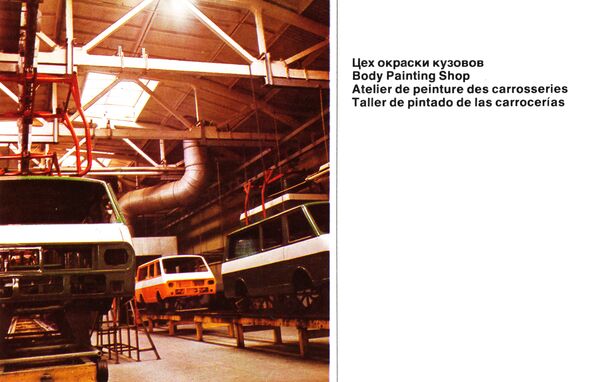 Конюшня и пресс-центр на колесах: что автопром СССР сделал для Олимпиады-80 - Sputnik Латвия