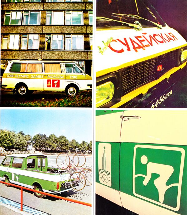 Конструктор РАФа: машины к Олимпиаде-80 мы собирали вручную - Sputnik Латвия