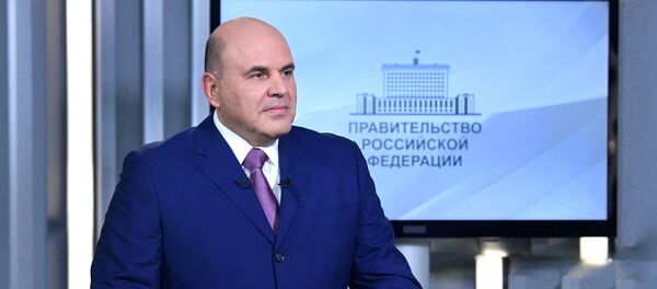 Председатель правительства РФ Михаил Мишустин Председатель правительства РФ Михаил Мишустин - Sputnik Latvija