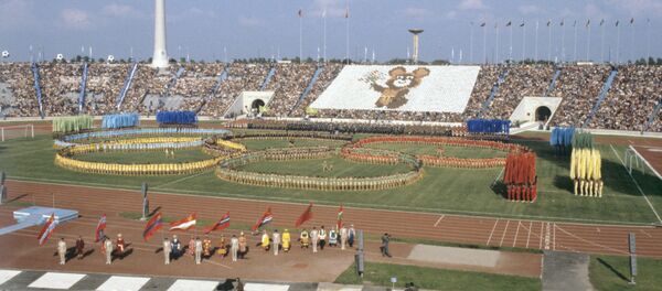 Торжественная церемония открытия футбольных соревнований по программе XXII Летних Олимпийских игр. Ленинград. - Sputnik Латвия