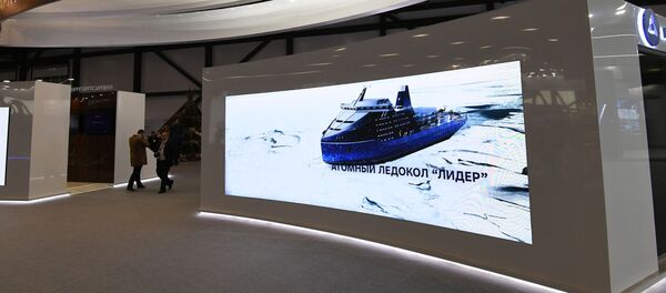Международный арктический форум Арктика – территория диалога.  День первый Международный арктический форум Арктика – территория диалога.  День первый - Sputnik Latvija