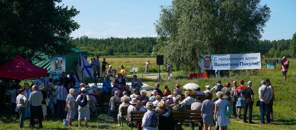 Праздник Аллеи Пикуля в Болдерае Праздник Аллеи Пикуля в Болдерае - Sputnik Латвия