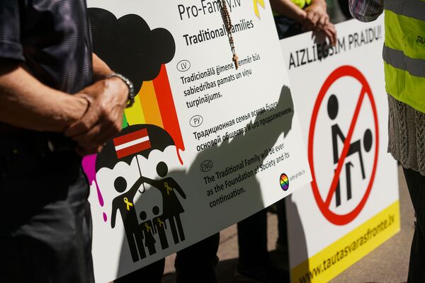 Консерватизм Рига - Варшава: латвийцы поддержали польского лидера Анджея Дуду - Sputnik Латвия