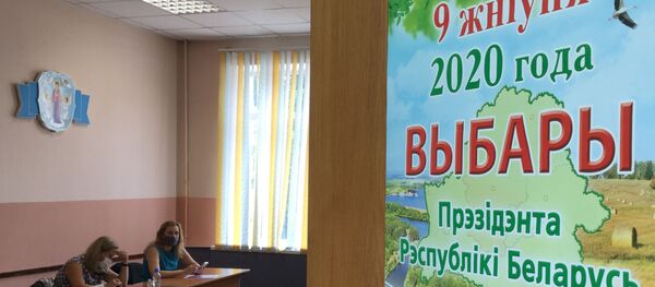 Выборы президента Беларуси Выборы президента Беларуси - Sputnik Latvija