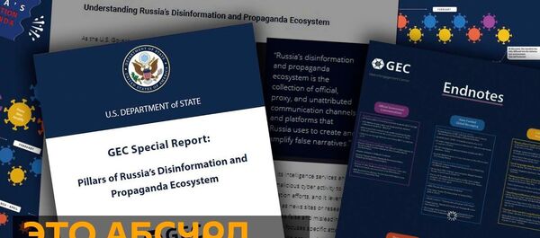 Госдеп США записал страны Балтии в процветающее сообщество, а Россию в дезинформаторы Госдеп США записал страны Балтии в процветающее сообщество, а Россию в дезинформаторы - Sputnik Латвия