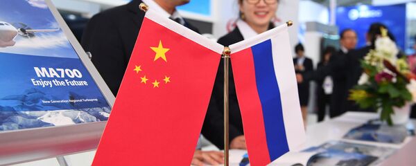 Международный авиационно-космический салон МАКС-2019. День второй Международный авиационно-космический салон МАКС-2019. День второй - Sputnik Latvija