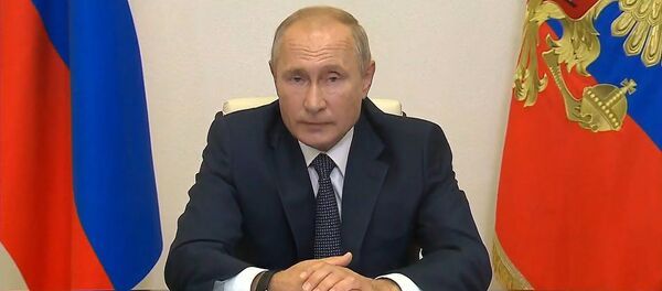 Путин объявил о регистрации первой российской вакцины от COVID-19 - YouTube - Sputnik Латвия