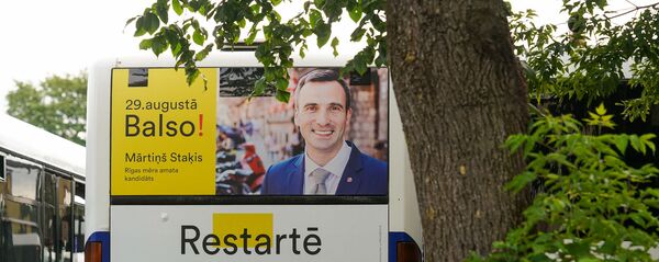 Предвыборный плакат Мартиньша Стакиса (Для развития/За!) Предвыборный плакат Мартиньша Стакиса (Для развития/За!) - Sputnik Latvija