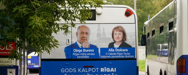 Предвыборный плакат Олега Бурова и Аллы Штолцере (Честь служить Риге) Предвыборный плакат Олега Бурова и Аллы Штолцере (Честь служить Риге) - Sputnik Latvija