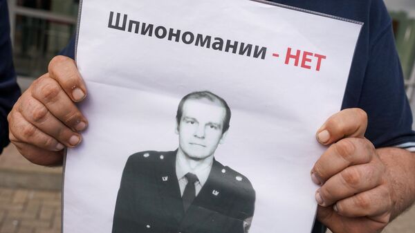 Пикет у здания Видземского суда Риги в поддержку Олега Бурака - Sputnik Латвия