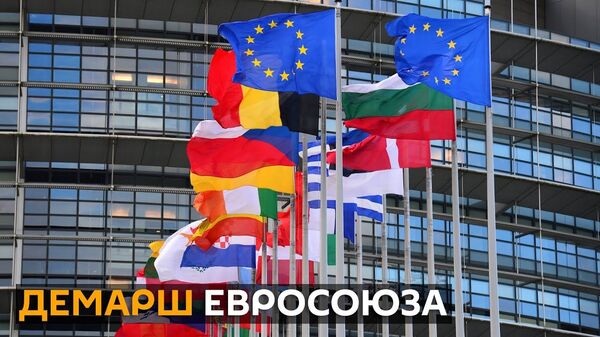 США и ФРГ сидели на трубе: что будет с Северным потоком - 2? - Sputnik Латвия