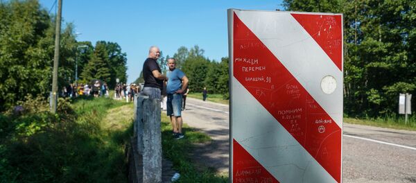 Памятное мероприятие, посвященное 30-летию гибели Виктора Цоя на 35-м километре шоссе Слока - Талси - Sputnik Латвия