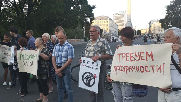 Пикет РСЛ в защиту Олега Бурака в Риге - Sputnik Латвия