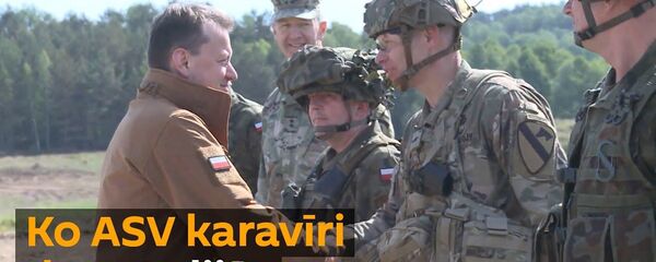 Spriedzes eskalācija pie Krievijas rietumu robežām. Kādēļ ASV sūta karavīrus uz Poliju? Spriedzes eskalācija pie Krievijas rietumu robežām. Kādēļ ASV sūta karavīrus uz Poliju? - Sputnik Latvija