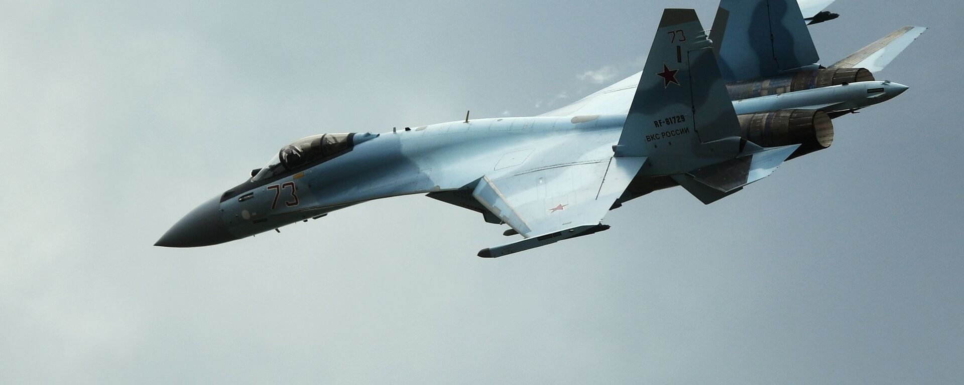 Самолет Су-35С - Sputnik Латвия, 1920, 16.05.2025