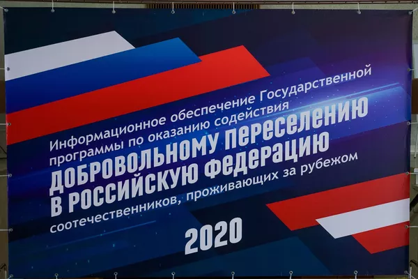 Я решил переселиться в Россию: латвийские рыбаки будут тралить в других морях Я решил переселиться в Россию: латвийские рыбаки будут тралить в других морях - Sputnik Латвия