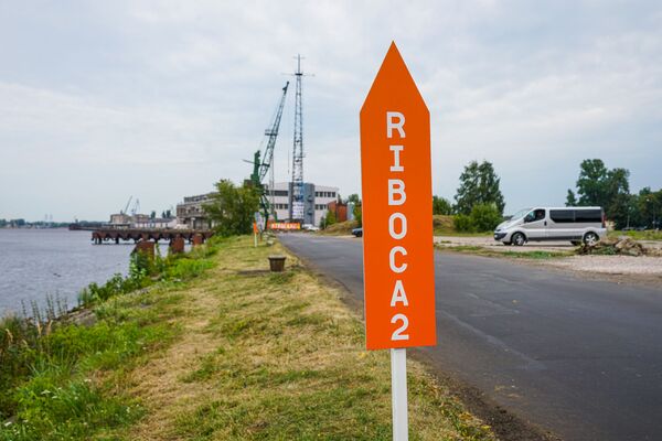 Мы новый мир построим: в Риге открылась биеннале современного искусства - Sputnik Латвия