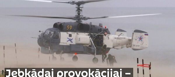 Vēsā vasara 2020: NATO pastiprinājusi militāro aktivitāti Baltijas jūrā, neskatoties uz pandēmiju Vēsā vasara 2020: NATO pastiprinājusi militāro aktivitāti Baltijas jūrā, neskatoties uz pandēmiju - Sputnik Latvija