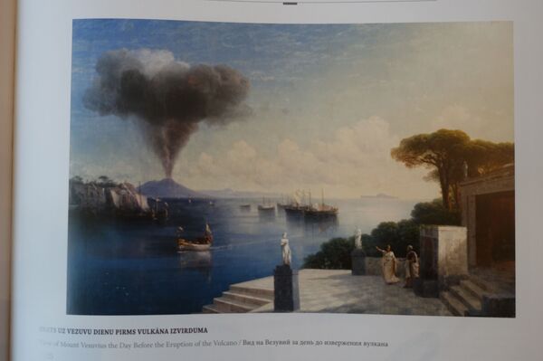 Музей Рижская биржа отметил свой день рождения двойной презентацией русского искусства Музей Рижская биржа отметил свой день рождения двойной презентацией русского искусства - Sputnik Латвия