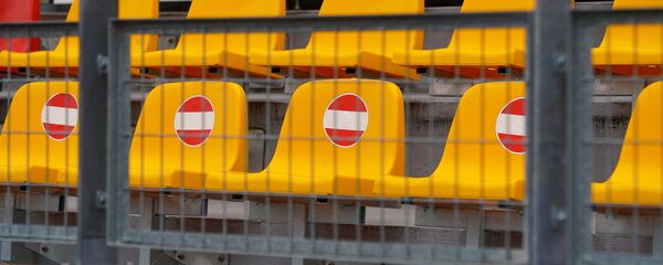 Пресс-конференция и презентация новой формы сборной Латвии по футболу - Sputnik Латвия