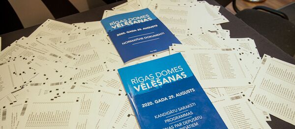 Выборы в Рижскую думу 2020. - Sputnik Латвия