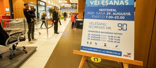 Выборы в Рижскую думу 2020. - Sputnik Латвия