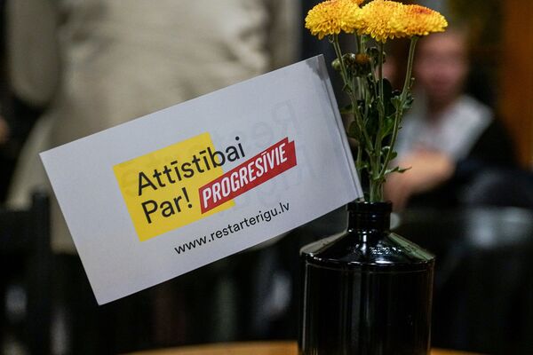 Сокрушительное поражение Согласия, триумф Прогрессивных и шанс для РСЛ - Sputnik Латвия