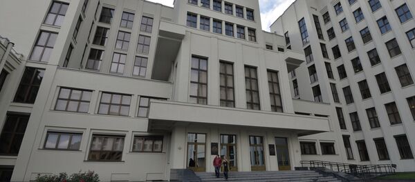 Дом правительства  Дом правительства  - Sputnik Latvija