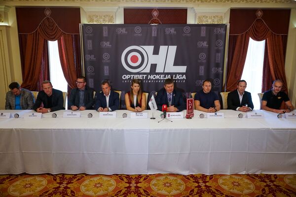 В чемпионате Латвии по хоккею намечается серьезная борьба за титул В чемпионате Латвии по хоккею намечается серьезная борьба за титул - Sputnik Латвия