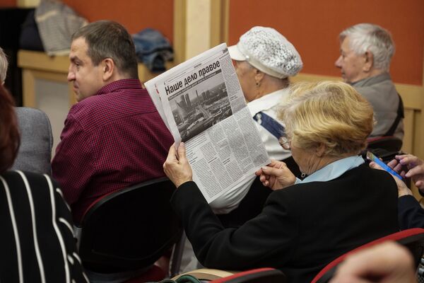 Радужные перспективы Риги: неокоммунисты, тарифы и рестарт муниципальных ООО - Sputnik Латвия