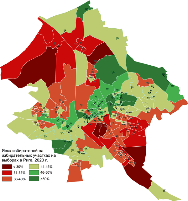 Неактивные, но добрые: как голосовали русскоязычные на выборах в Риге - Sputnik Латвия