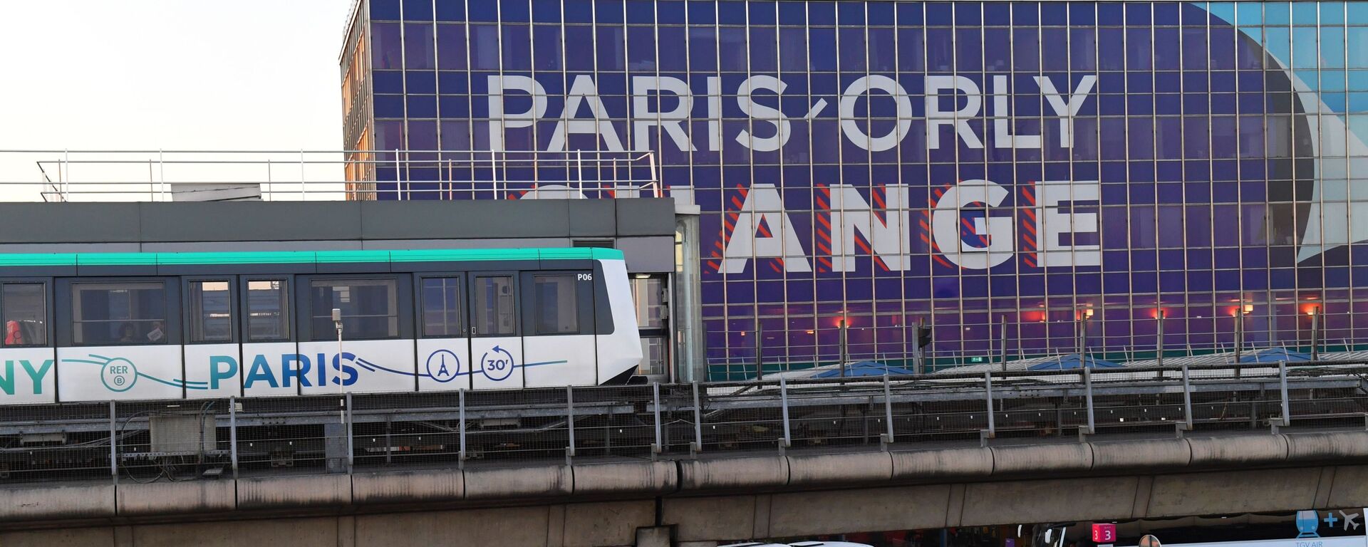 Аэропорт Париж-Орли. - Sputnik Латвия, 1920, 16.04.2026