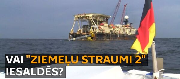 Tā ir kļūda: Vācijā nosodīja prasības apturēt Ziemeļu straumes 2 būvniecību Tā ir kļūda: Vācijā nosodīja prasības apturēt Ziemeļu straumes 2 būvniecību - Sputnik Latvija