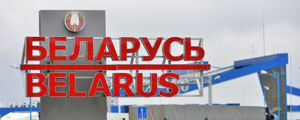 Беларусь - знак на границе Беларусь - знак на границе - Sputnik Latvija