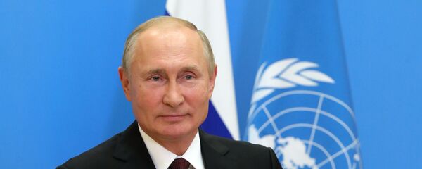 Выступление президента РФ В. Путина с видеообращением на 75-й сессии Генассамблеи ООН Выступление президента РФ В. Путина с видеообращением на 75-й сессии Генассамблеи ООН - Sputnik Latvija