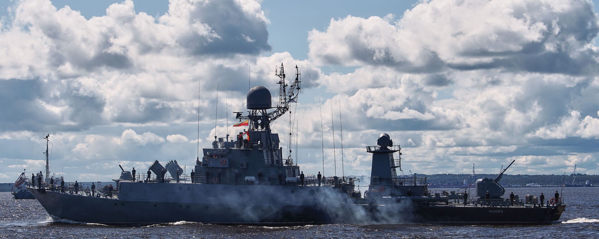 Репетиция парада в честь Дня Военно-морского флота - Sputnik Latvija, 1920, 21.05.2021