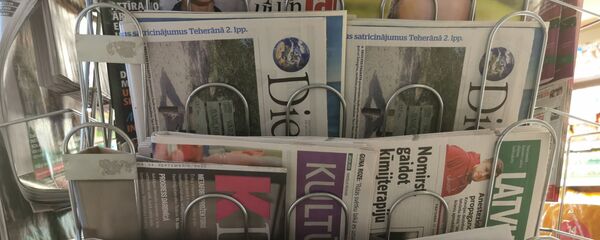 Пресса на латышском языке - Sputnik Латвия