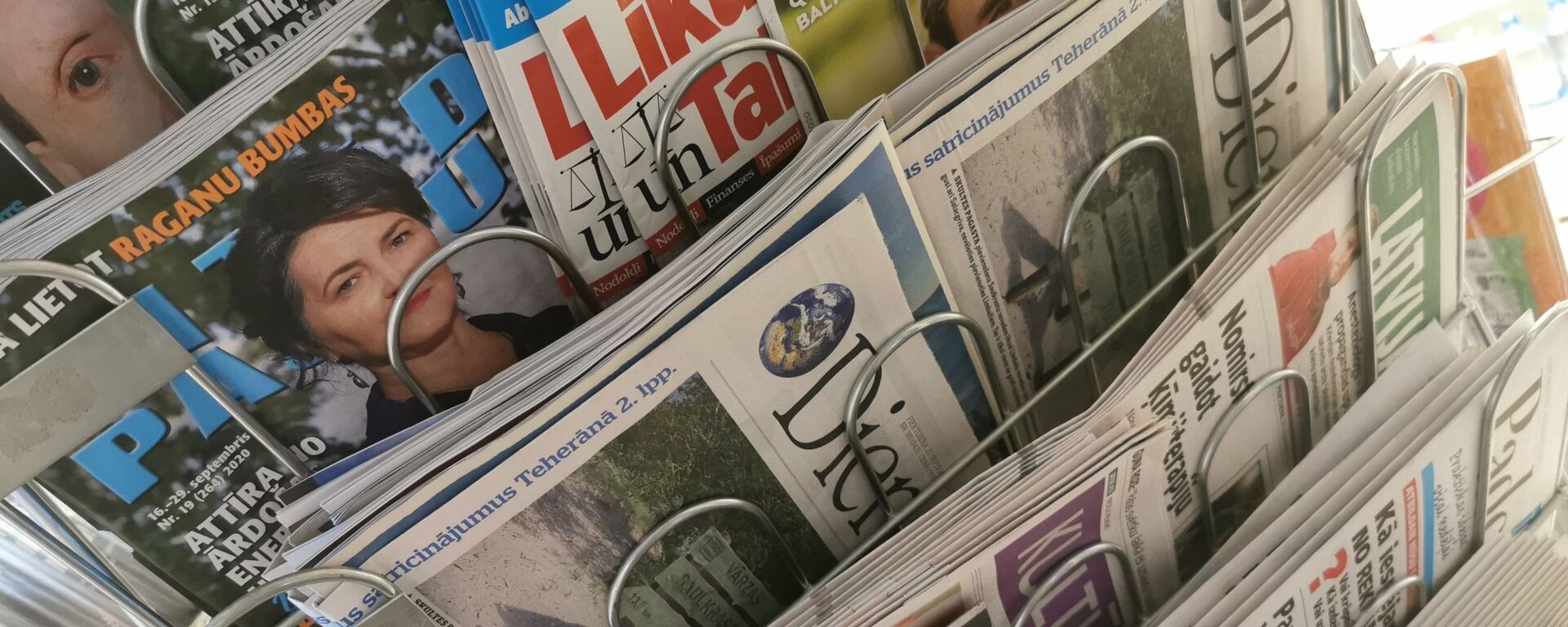 Пресса на латышском языке - Sputnik Латвия, 1920, 22.09.2025