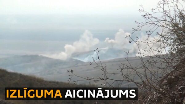 Kalnu Karabaha: kā pasaule reaģē uz konflikta saasināšanos un kurš lej eļļu ugunī? - Sputnik Latvija