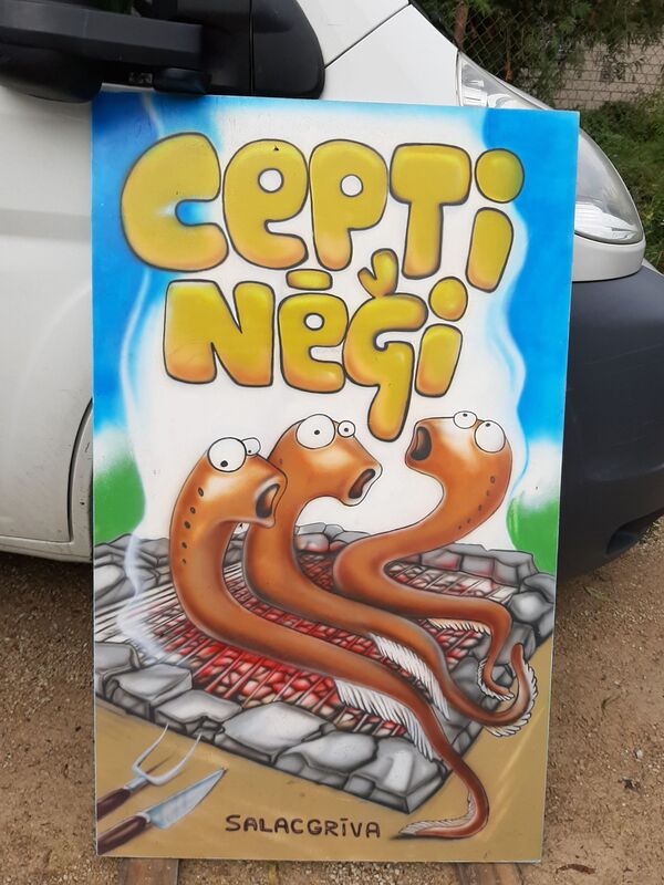 День миноги: в Салацгриве в выходные прошел праздник главного деликатеса - Sputnik Латвия