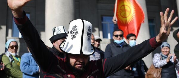 Протесты в Киргизии - Sputnik Латвия