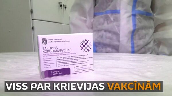 Trīskāršs trieciens pandēmijai: Krievijā sāk testēt trešo vakcīnu pret koronavīrusu - Sputnik Latvija