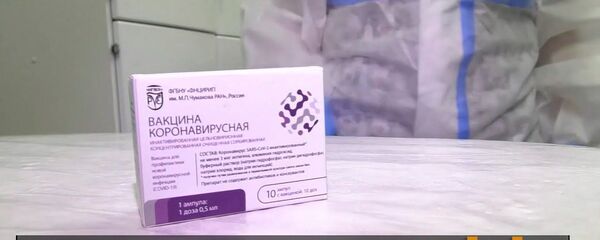 Trīskāršs trieciens pandēmijai: Krievijā sāk testēt trešo vakcīnu pret koronavīrusu - Sputnik Latvija