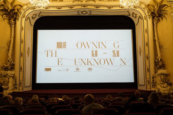 От Наташи до Герды: скандалы и сенсации Рижского международного кинофестиваля - Sputnik Латвия