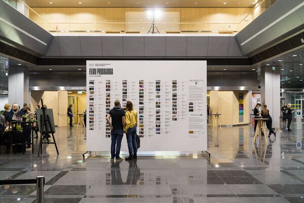 От Наташи до Герды: скандалы и сенсации Рижского международного кинофестиваля - Sputnik Латвия