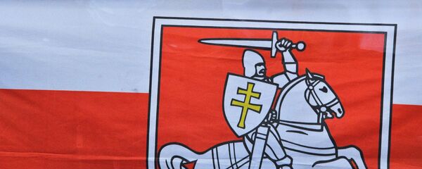 Участники акции протеста оппозиции Народный ультиматум в Минске Участники акции протеста оппозиции Народный ультиматум в Минске - Sputnik Латвия