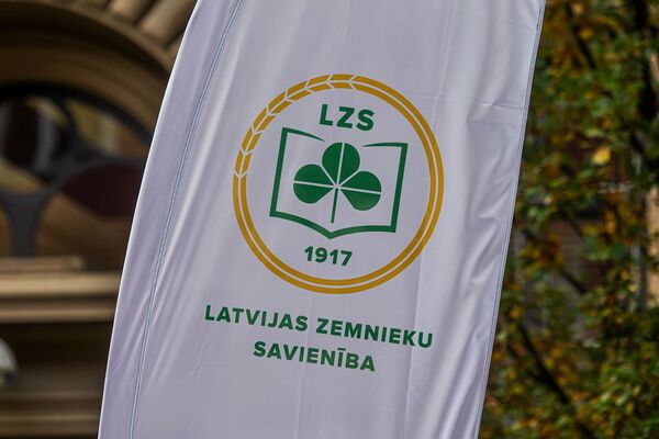 Эмблема Латвийского крестьянского союза - Sputnik Латвия