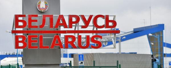 Беларусь - знак на границе - Sputnik Латвия